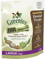 GREENIES Grain-Free Large Dog Dental Treats 24 Chews | 170g Pack of 6 UK by GREENIES